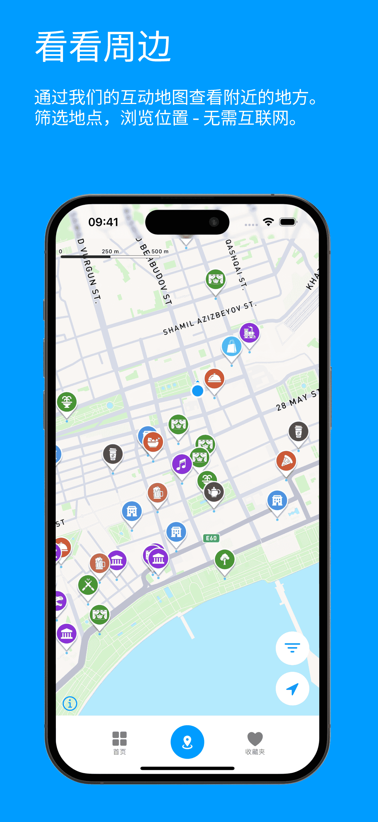 Visit Baku Map Page Screenshot