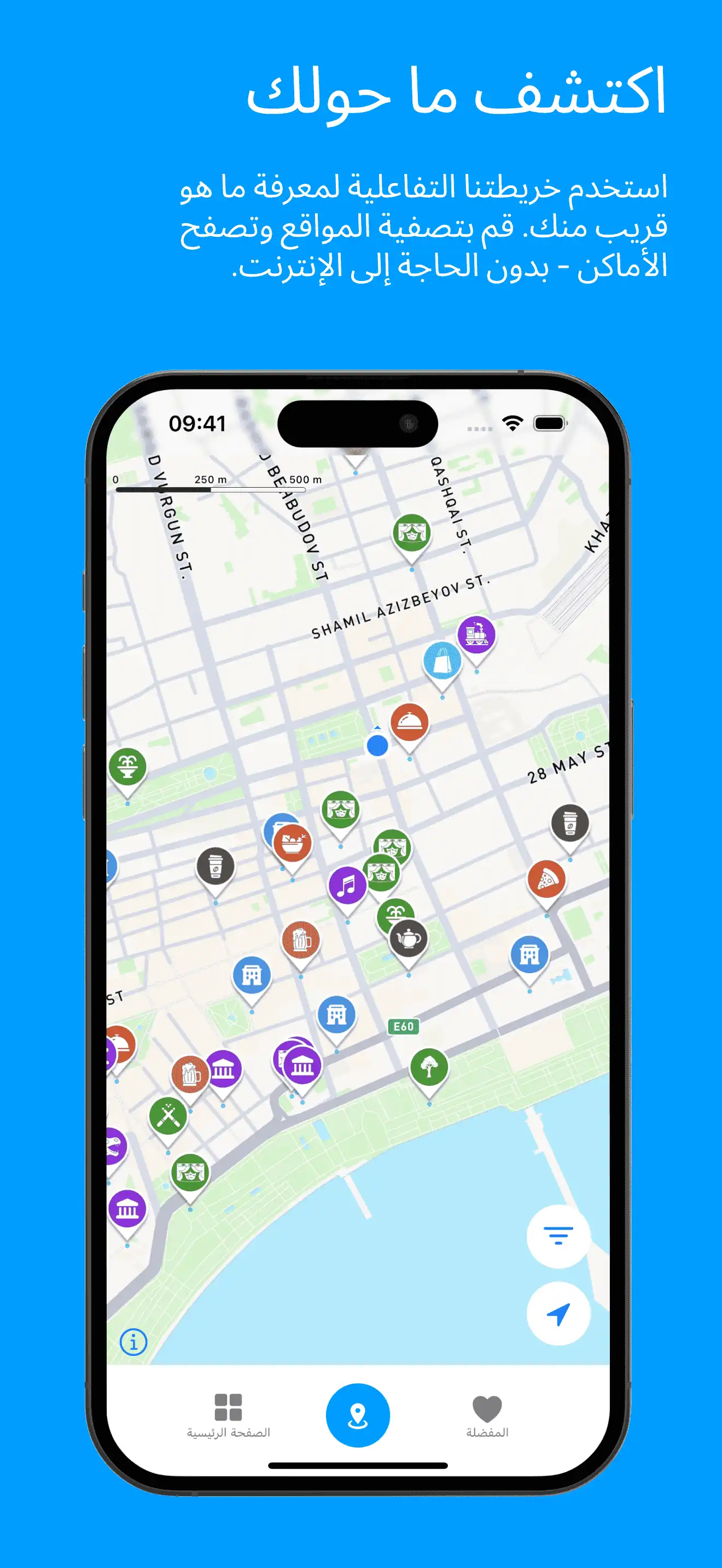 visit baku map page screenshot