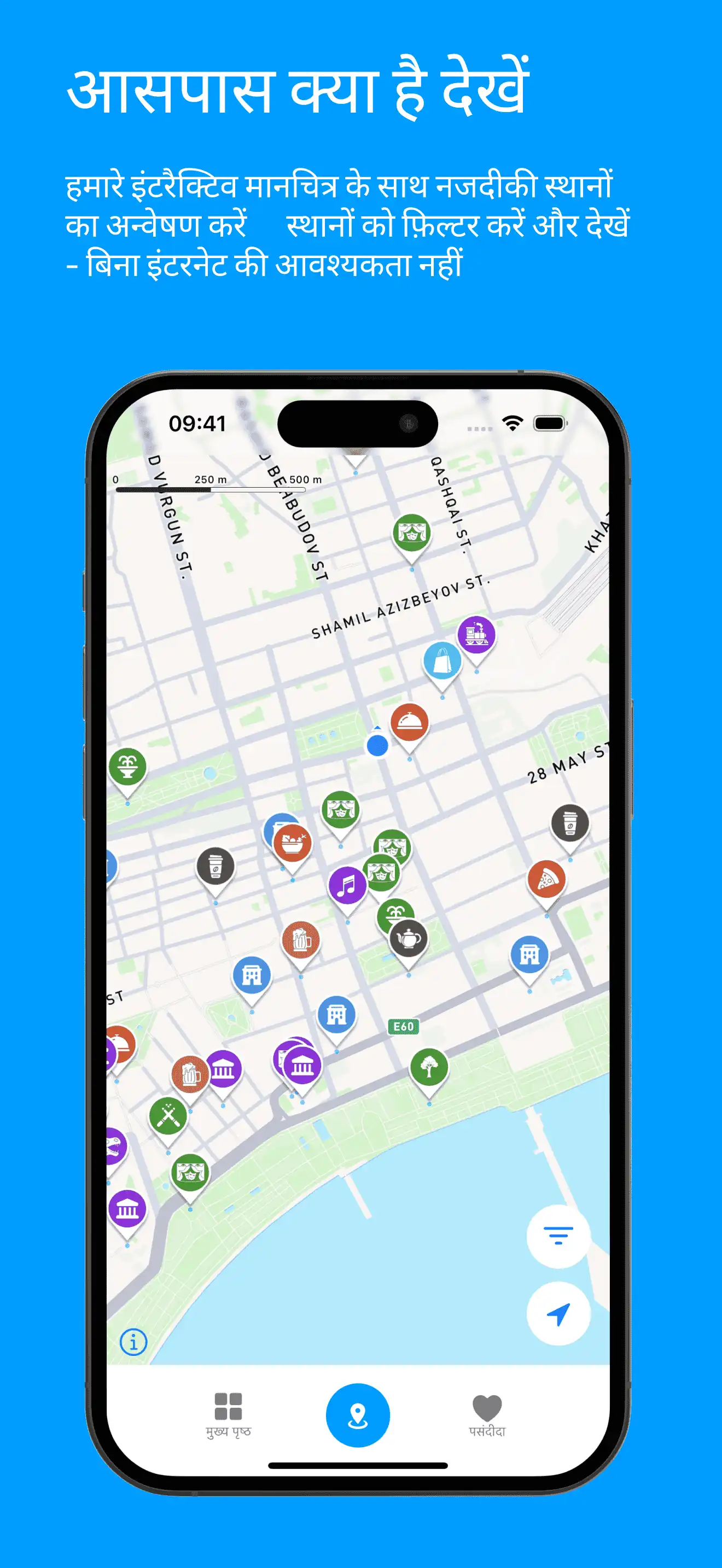 visit baku map page screenshot