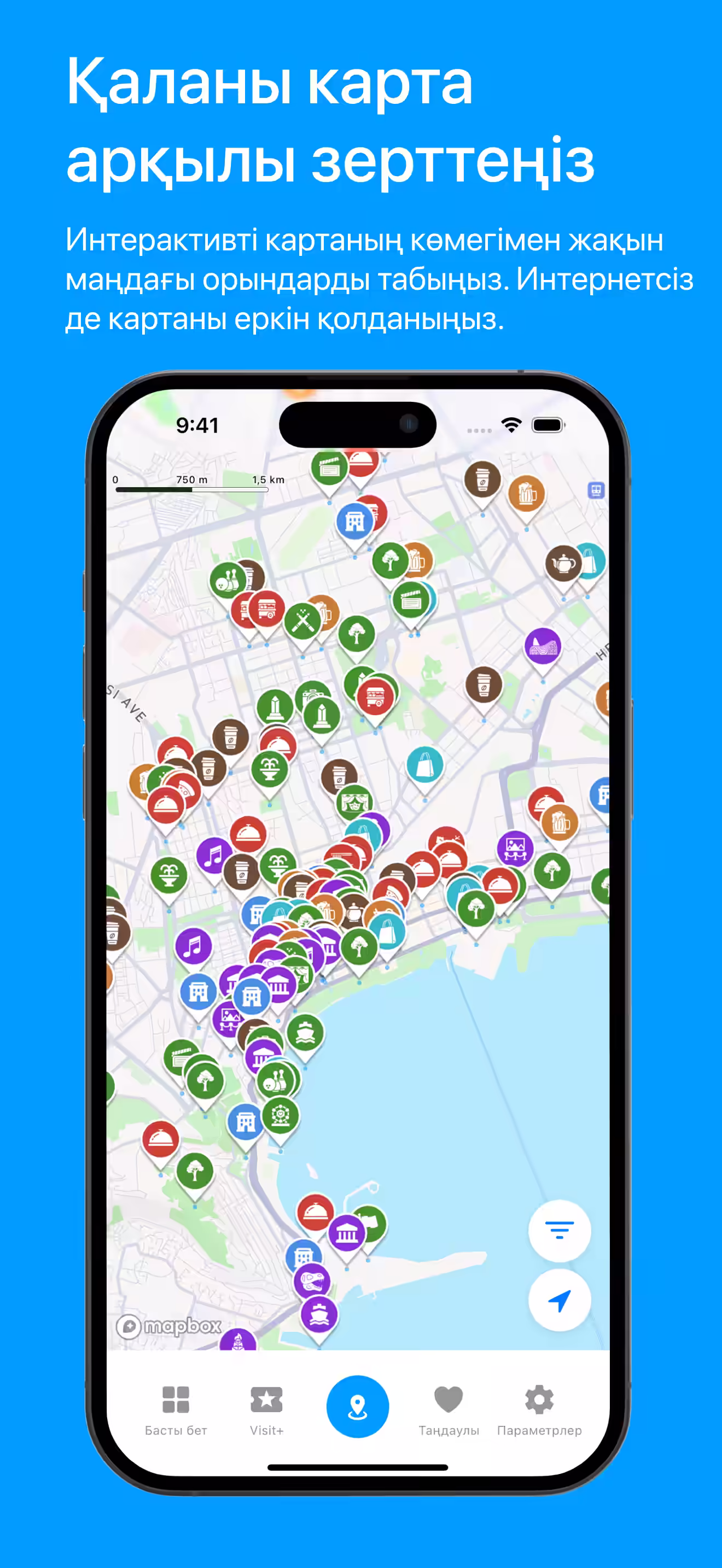 Explore the City Visually