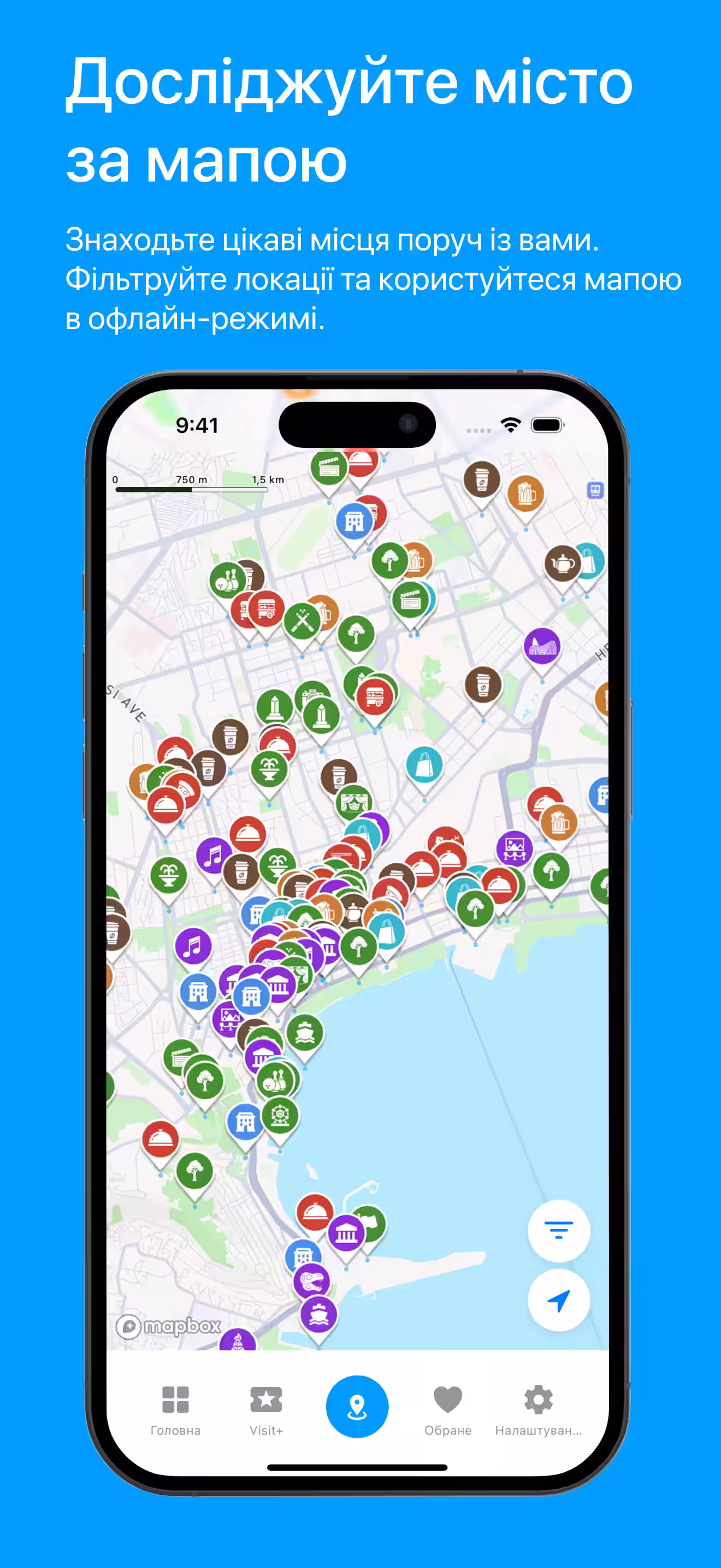 Explore the City Visually