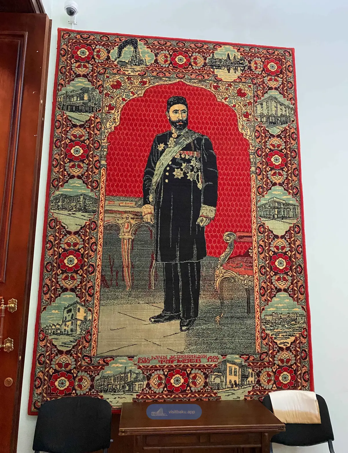 Hajji Taghiyev Carpet Portrait