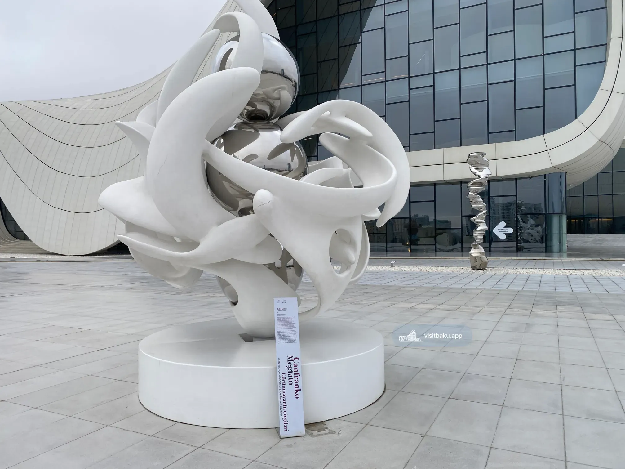 Aquarius Sphere