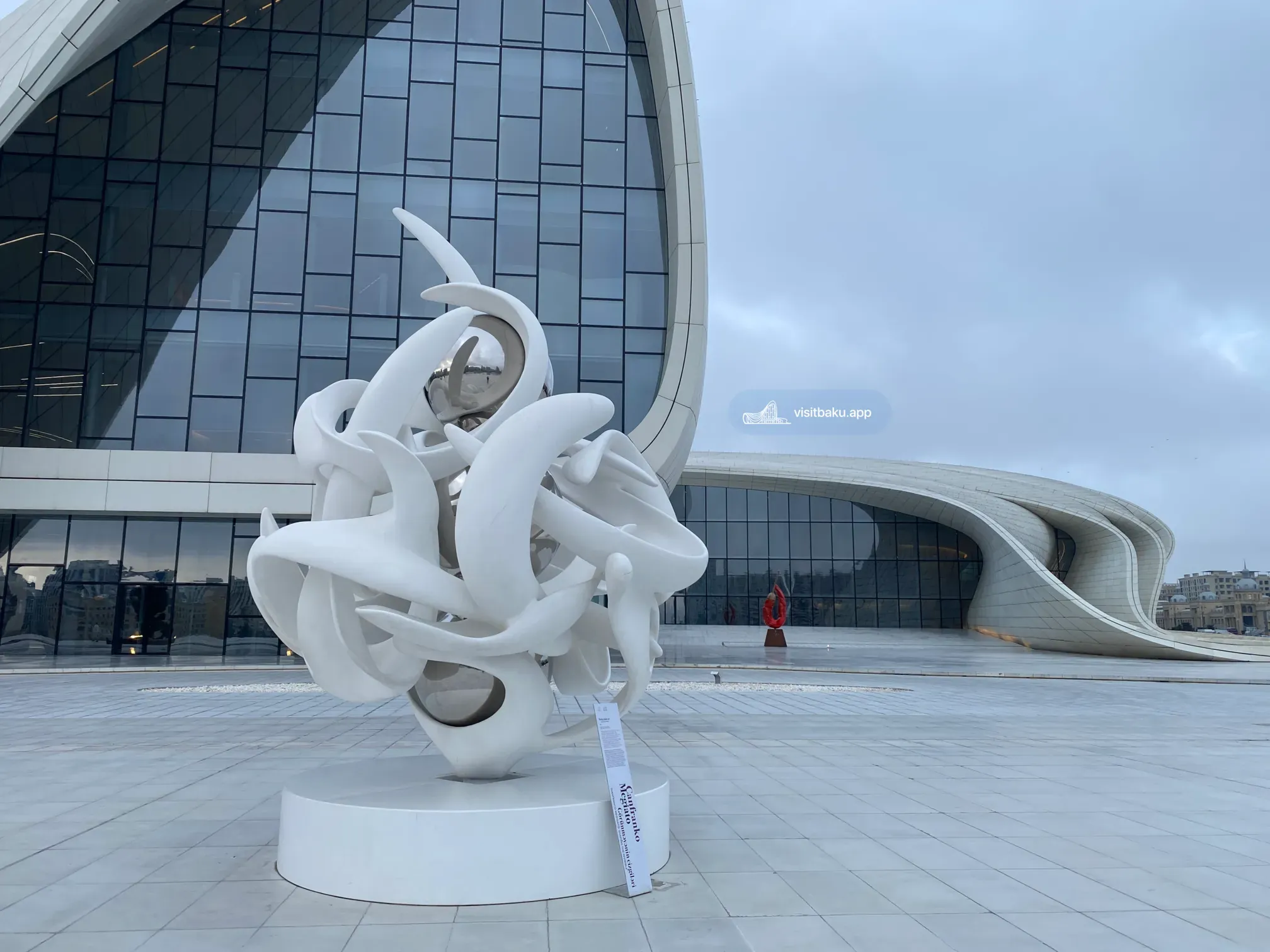 Aquarius Sphere